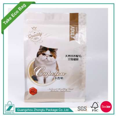 Promotional custom printing resealable pet cat food standing up compound plastic bag